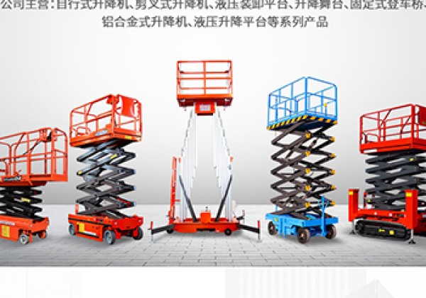余江​出口成为核心增长引擎